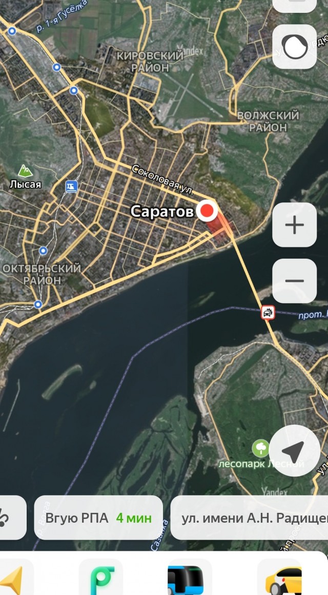 Диагноз: Саратов