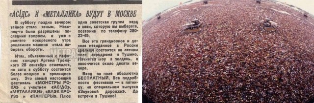 Смешал, но не взбалтывал: 09.12.23