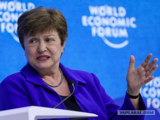 Глава МВФ: всех нещадно штрафовать за использование энергии