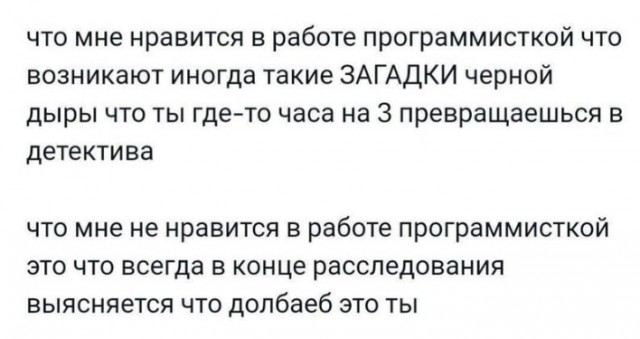 Всего понемногу. От 18.12.23