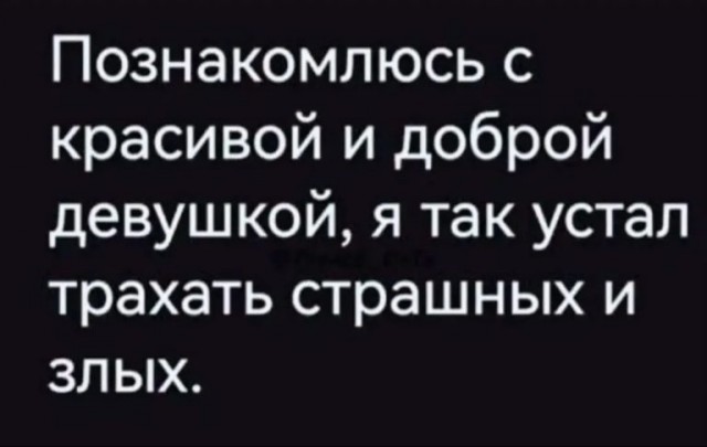 Так себе картинки 06.01.24