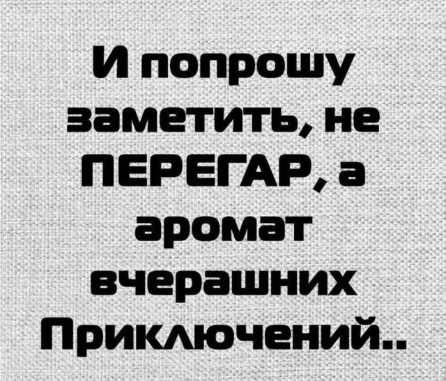 Улыбательные картинки околоновогодней тематики.