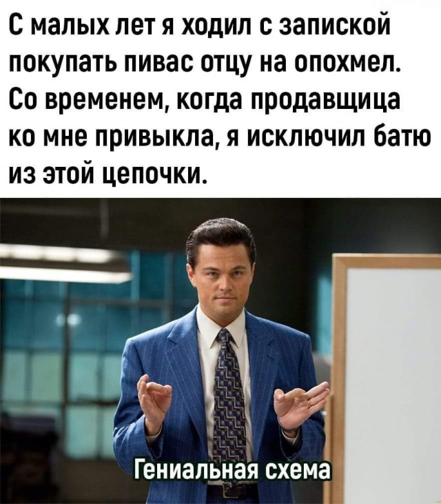 Пятничные улыбательные картинки