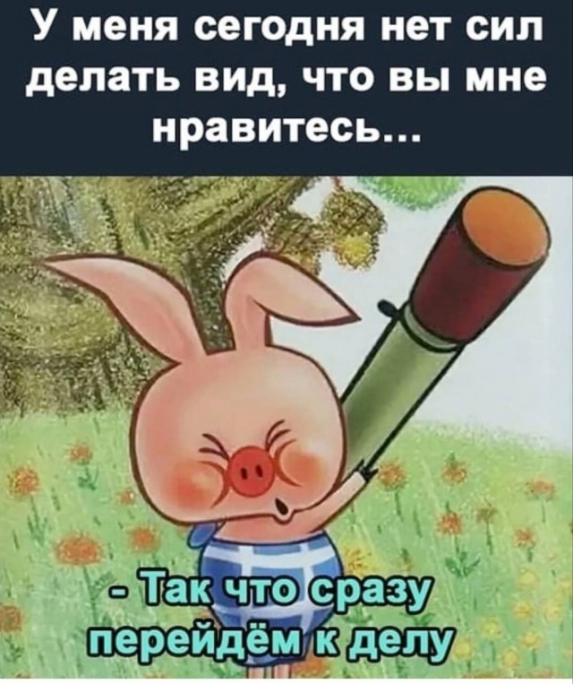 Вышел "Пчеловод" со Стейтемом и русские снова заполонили запретграм