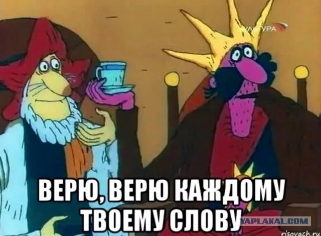 25-летнюю учительницу из Ленобласти обвинили в сексуальных домогательствах к ученику 4 класса.