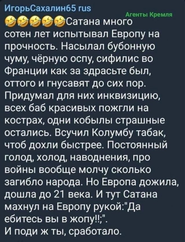 Картинки от Scodero 2024-1