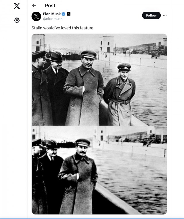 Илон Маск снова поджигает пятые точки