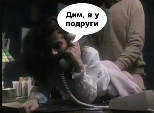 Девушка искупалась в гидромассажной ванне с десятью незнакомцами и осталась без бойфренда