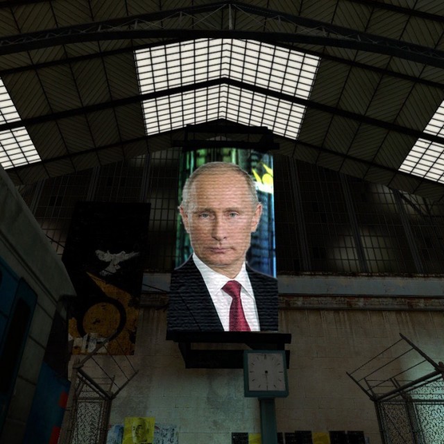 Все по плану