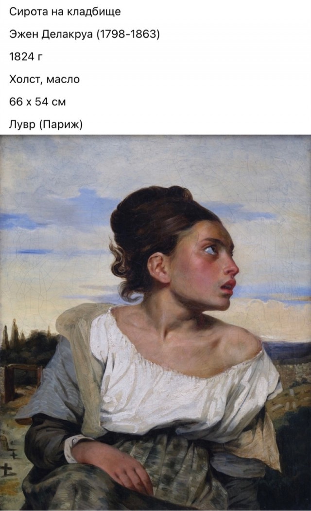 АРТ-Воскресенье