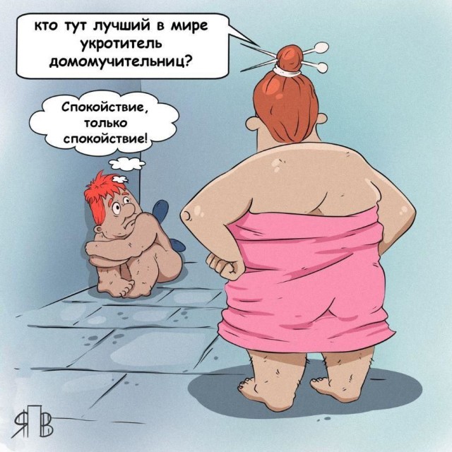Завалялось тут случайно немного забавных картинок