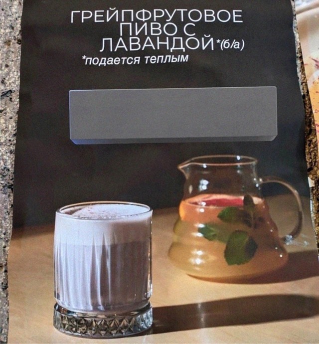 Прикольные и просто красивые картинки 10.05.2024