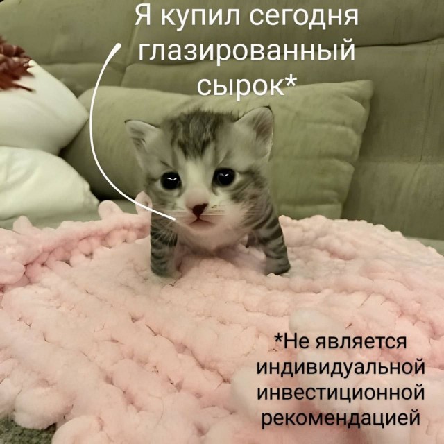 Всего понемногу. От 22.05.2024
