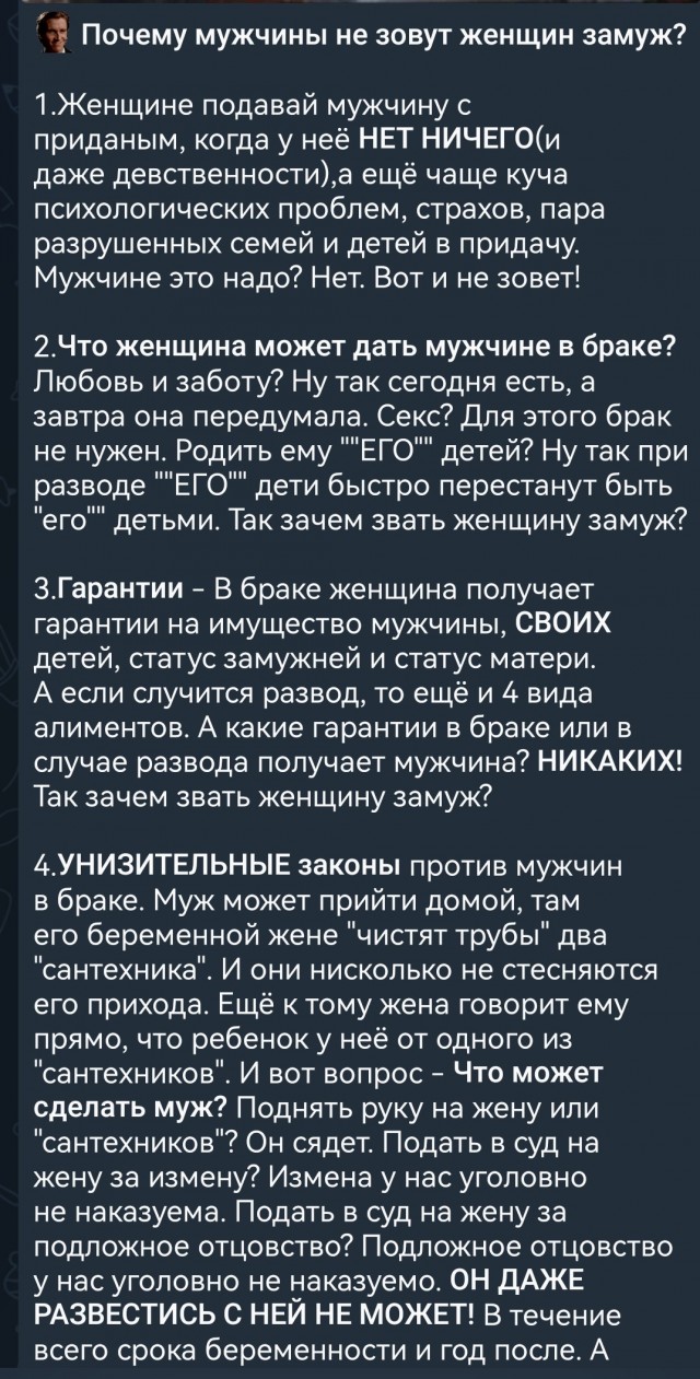 Россиянки назвали идеальные места для первого свидания