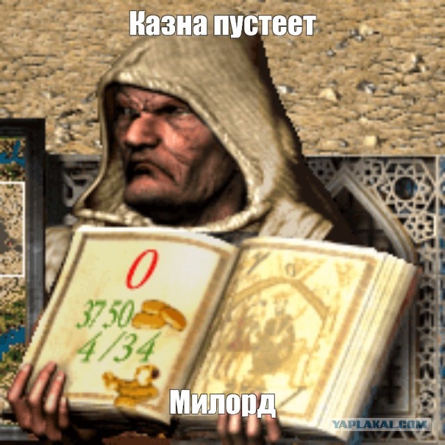 Правительство начнет взимать процент от суммы сделок с недвижимостью