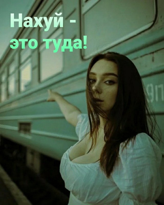 57 разных девушек 04.06.2024