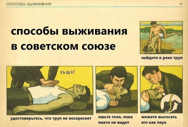Веселые картинки к пятнице (07.06)