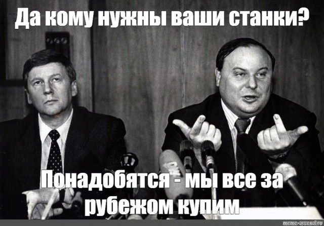 Версии авиакатастрофы 12 июля озвучивать еще рано, но эксперты говорят о проблемах в российской авиации Конструктор ОКБ «Сухой»