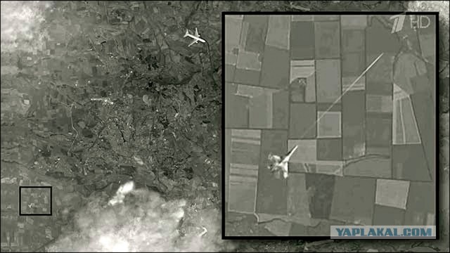 10-летие катастрофы рейса MH17