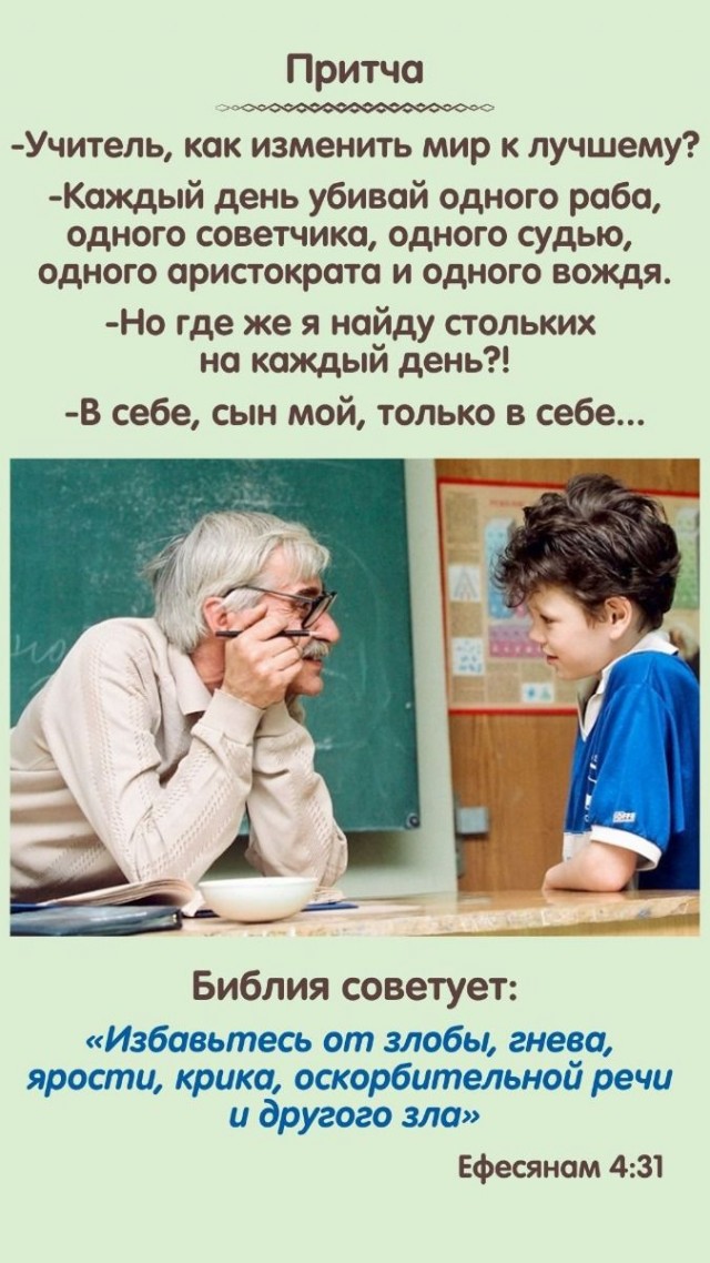 Прикольные и просто красивые картинки 23.08.2024