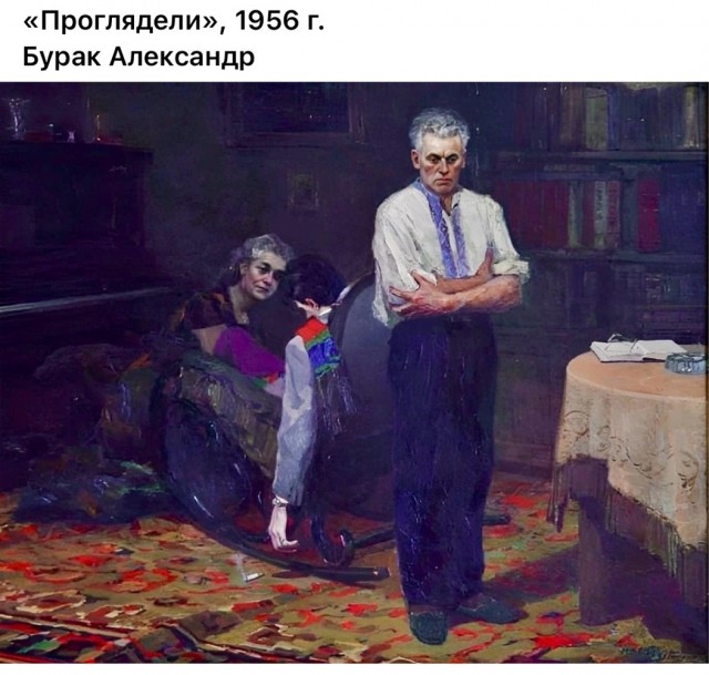 АРТ-Воскресенье