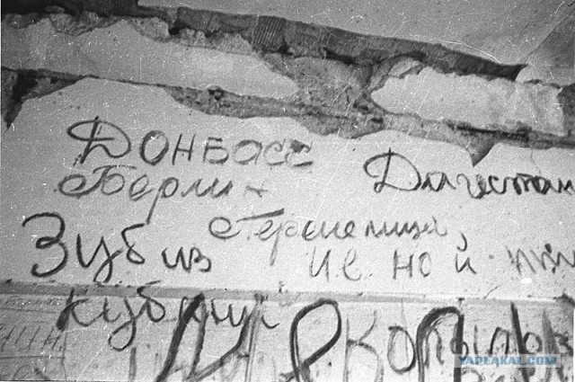 Дорогами войны ... (текст + 100 фото)