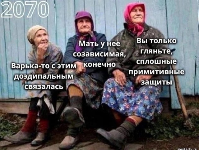 Посмеялся сам - поделись с другом!!!