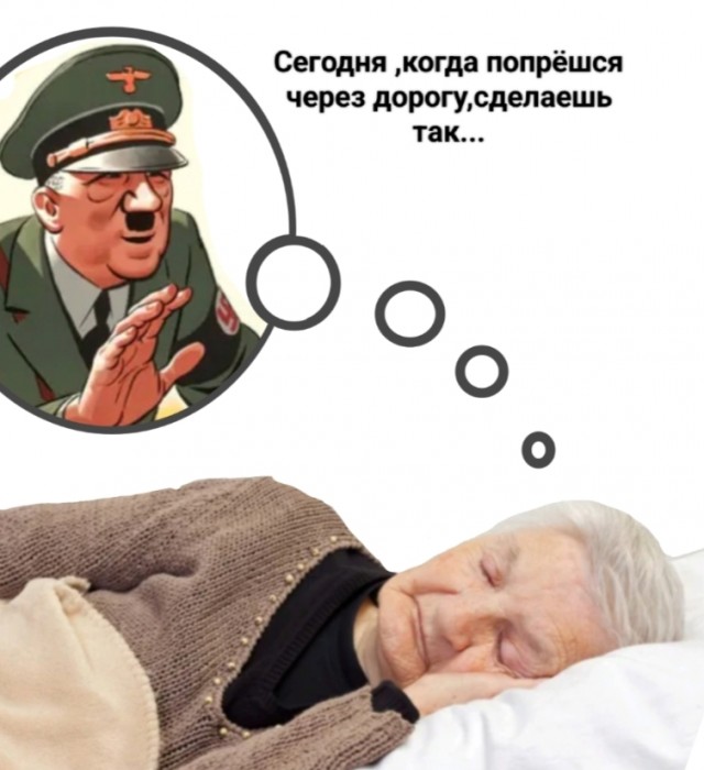 А без понятия что тут происходит