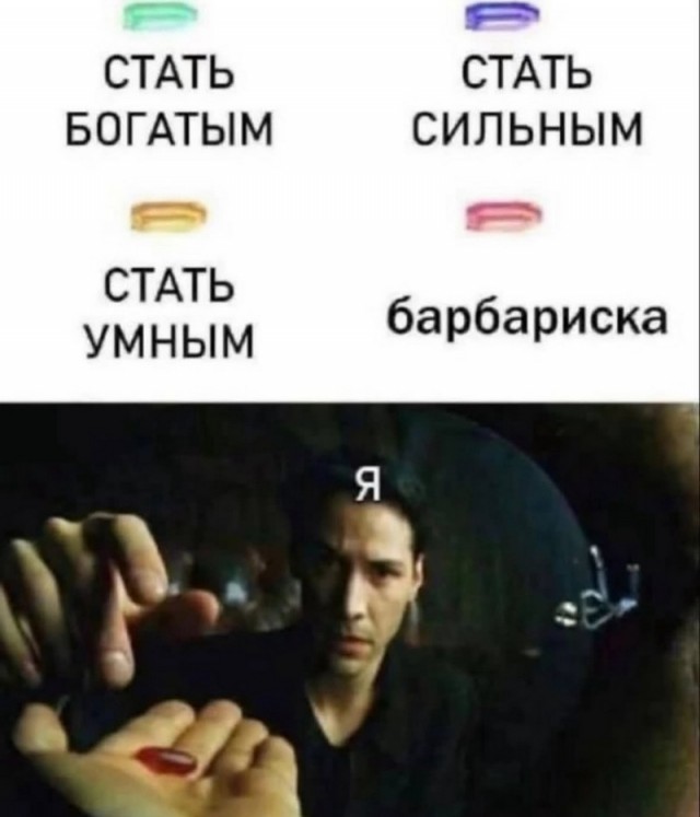 Завалялось тут случайно немного забавных картинок