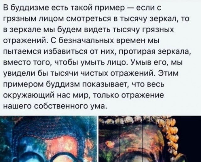 Прикольные и просто красивые картинки 20.12.2024