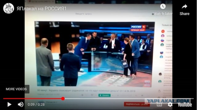 YouTube почти окончательно заблокирован в России, считают эксперты