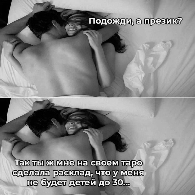 Всякое разное.