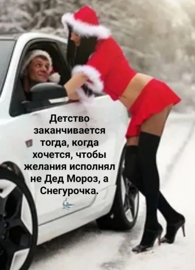 Веселые картинки в понедельник (20.01)