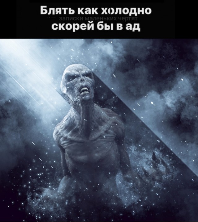 Картинки разные с надписями и без