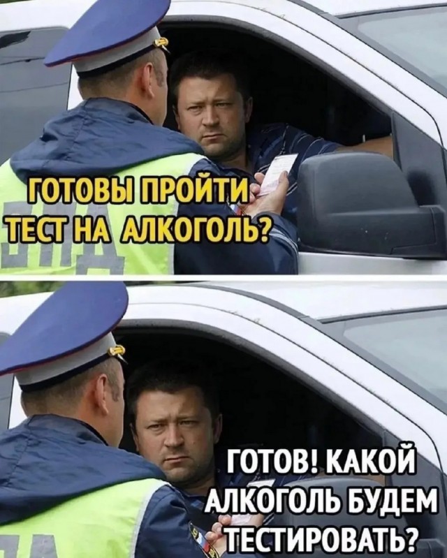 Завалялось тут случайно немного забавных картинок