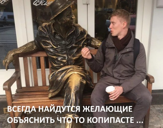 Бродячие собаки с точки зрения охотника