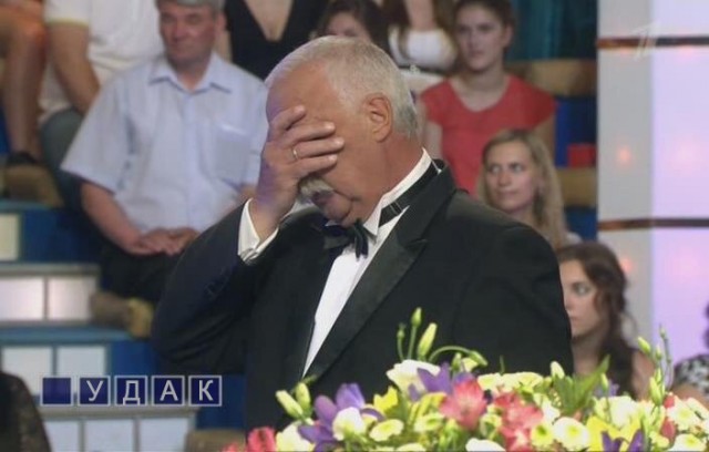 Мотопохеризм?