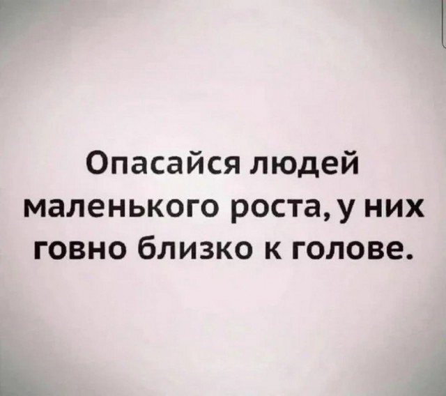 Десятка фото