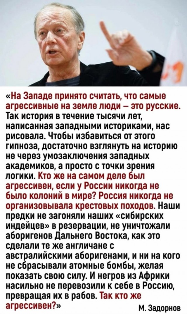 Прикольные и просто красивые картинки 06.06.2025