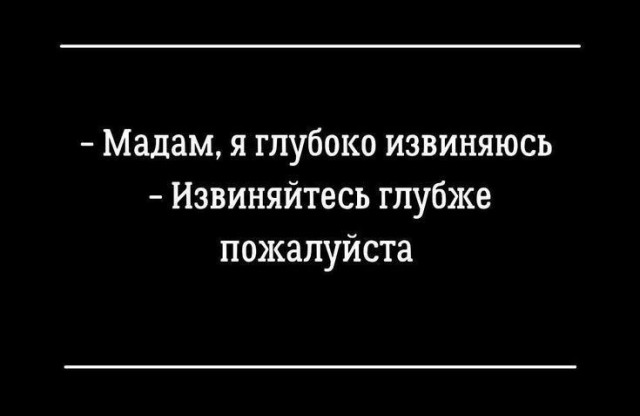 Завалялось тут случайно немного забавных картинок