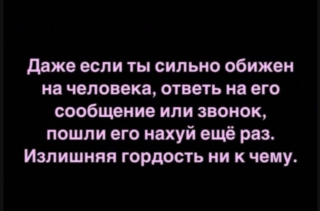 Так себе картинки 23.06.25