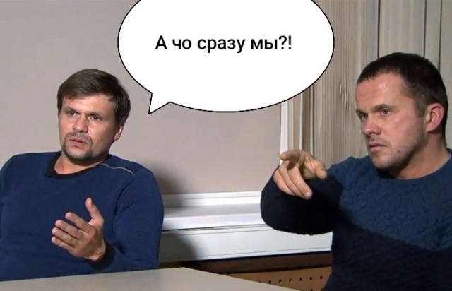 Интересно, кто это сделал?