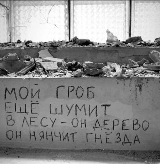 Так себе картинки 09.07.25