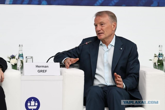 Ковид, Цифровая валюта и прочие радости. II