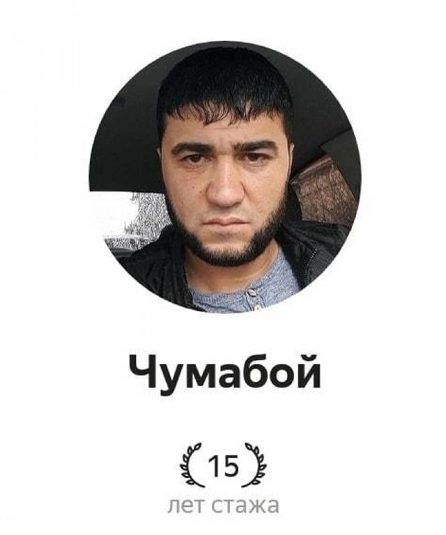 Аттракцион в маршрутке.
