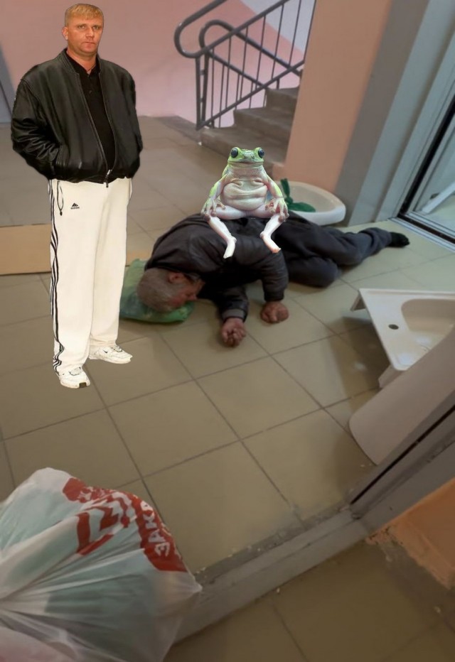 Срочно, давно хотел!