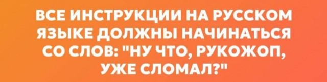 Так себе картинки 26.09.25