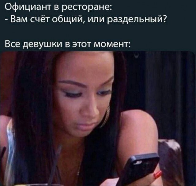 Немного картинок