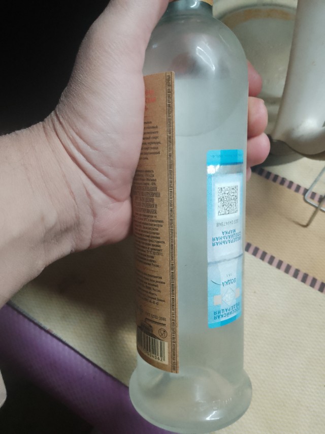 Короче, решил я сделать Омлет!