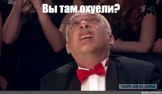 Что, где, когда
